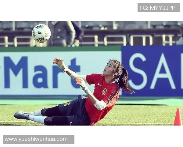 赵丽娜:从守门员到女足领军人物的成长历程与奋斗精神 赵丽娜:从守门员到女足领军人物的成长历程与奋斗精神