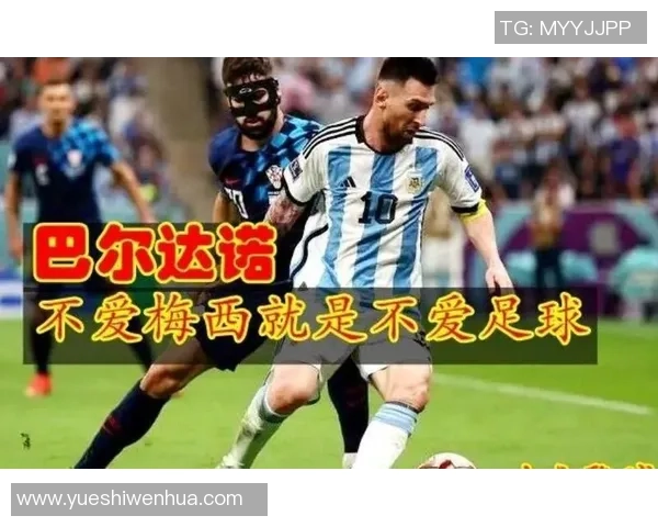 足球界十大恶棍球星排名揭晓 他们因暴力行为成名却依然被球迷铭记 足球界十大恶棍球星排名揭晓 他们因暴力行为成名却依然被球迷铭记